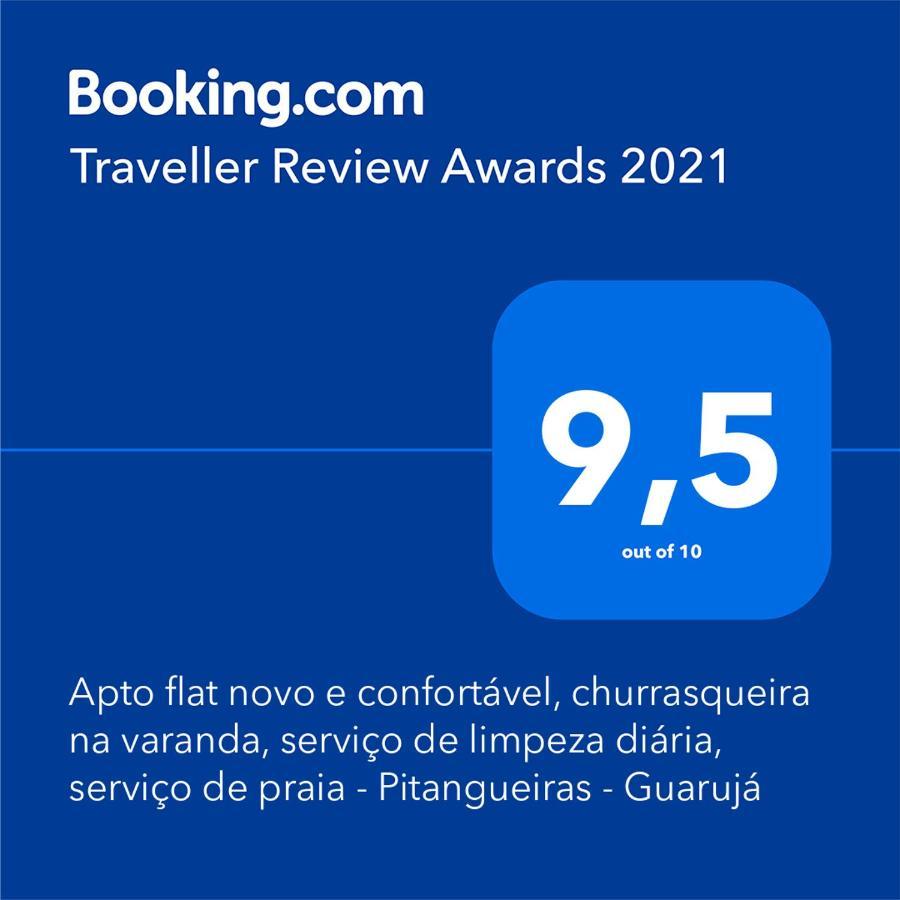 Apto Aconchegante, Bem Localizado, Churrasqueira Na Varanda, Servico De Limpeza Diaria, Servico De Praia - Pitangueiras - Guarujá Exterior foto